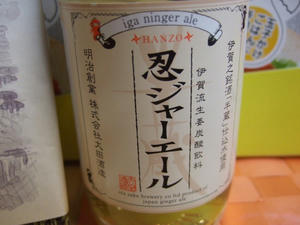 DSCF2582.jpg