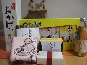 DSCF2585.jpg
