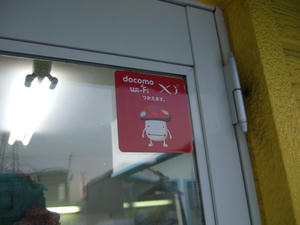 DSCF2915.jpg