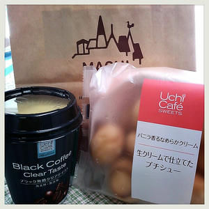 2012-12-17-11-10-14_deco.jpg
