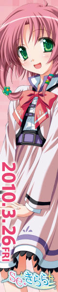 120_600yuu.jpg