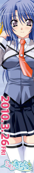120_600izu.jpg