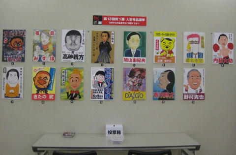 s-IMG_7127.jpg