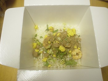 CUP NOODLEごはん　加熱前
