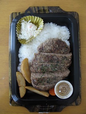 　中身