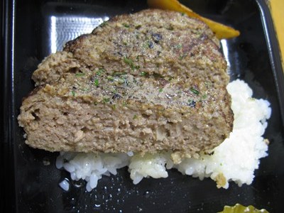 ハンバーグ拡大図