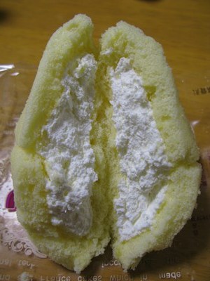 ピレーネ　（半分に割った）