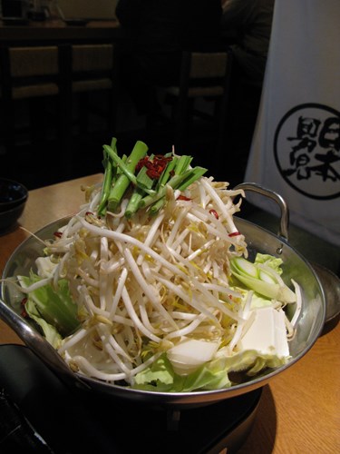 もつ鍋（2人前）