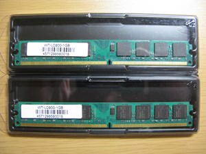 WINTEN製メモリ