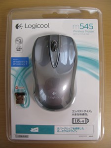 パッケージに入ったLogicool M545
