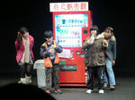CIMG0208.JPG