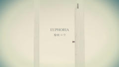 euphoria_002.JPG