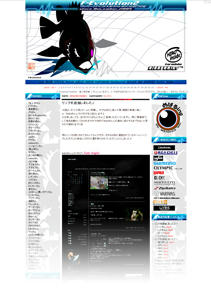 HIRO兄ぃ F-Evolution2