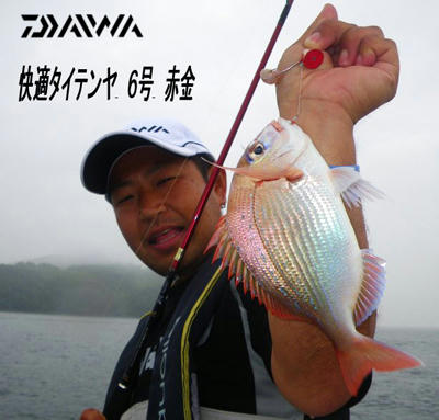 鯛ラバ　マダイ　釣果