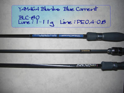 ufm TFL-68EX