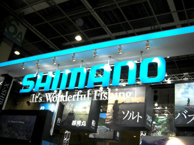 フィッシングショー　シマノ
