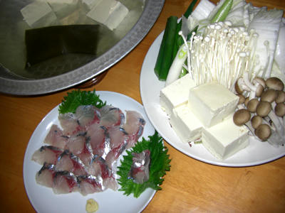 広島　アジング　鯵しゃぶ