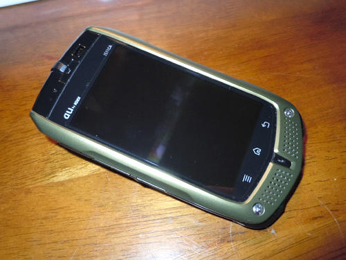 スマホ　G'zOne