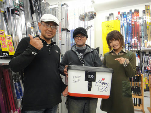 釣り　DAIWA　ダイワ