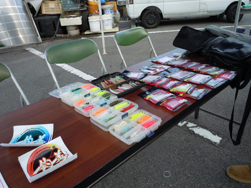 安芸灘フィッシングライブ