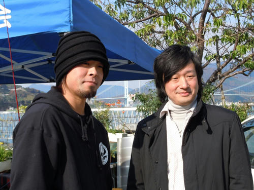 七武海　とびしま　呉