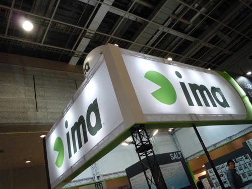 大阪フィッシングショー　ima　裂波