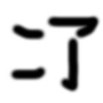 name02.jpg