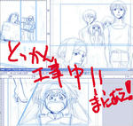 そしてまた初描きが多数；