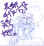 ペーパーもこれから!