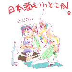 よっぱらいの人