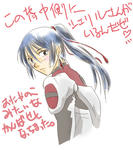 おにゃのこみたいだ(苦笑)