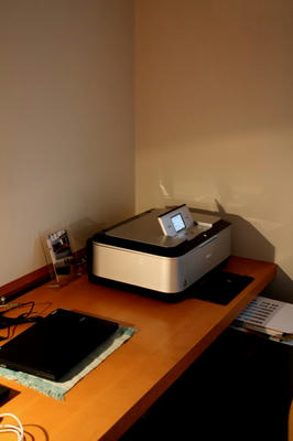 canon_printer2.jpg