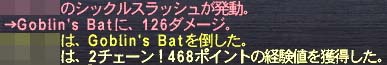 2チェ