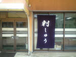 CA3A0076.JPG