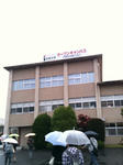 d9e45d32.jpg
