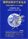 4d4625e8.jpg