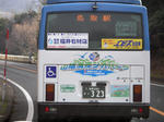 b50c8c30.JPG