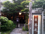 b133671e.JPG