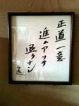 f69edf60.JPG
