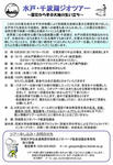 55a57455.jpg