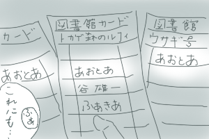 9f8ec7c4png