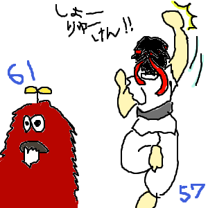 minai20.png