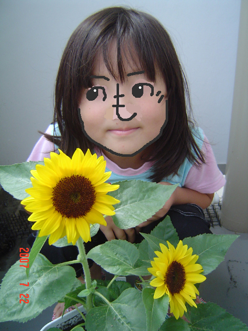 DSC00032.JPG