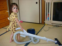 DSC00559.JPG