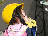 DSC00887.JPG