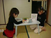 DSC01988.JPG