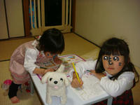 DSC02008.JPG