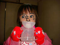 DSC02021.JPG