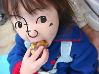 DSC02201.JPG