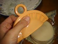 DSC04165.JPG